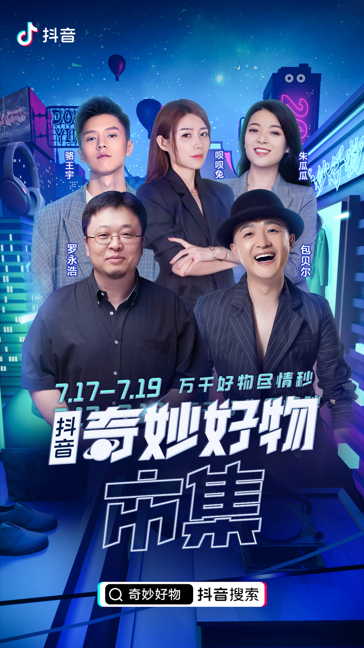 微信圖片_20241022163035.png